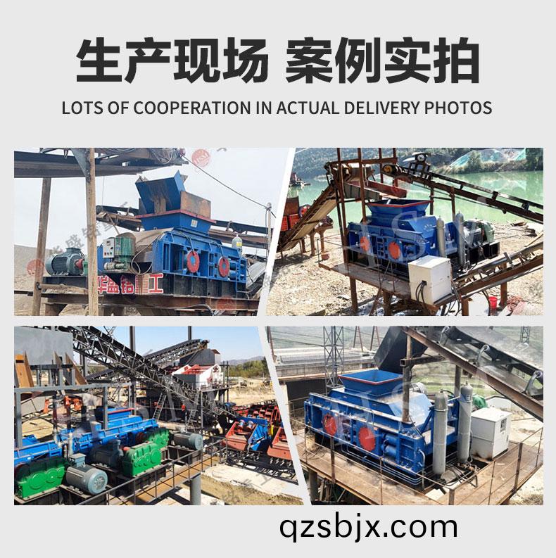 百度(xin)圖(tu)片_20230222111908