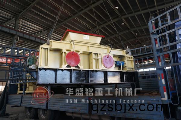 對輥(gun)破(po)碎機