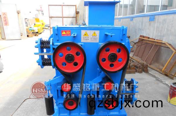 四(si)輥破(po)碎機