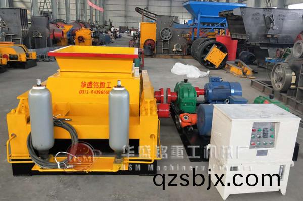 雙齒(chi)輥破碎(sui)機(ji)