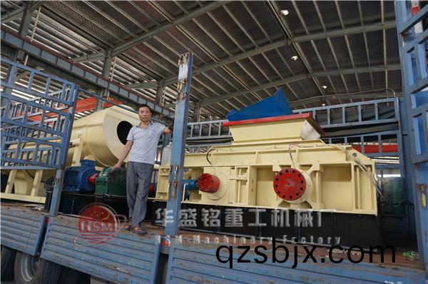 雙(shuang)齒輥(gun)破(po)碎機