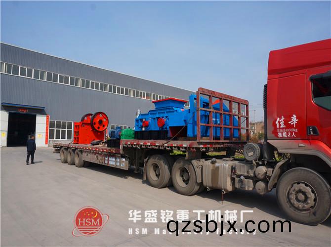 2PG700*1000的(de)相(xiang)對(dui)大(da)型(xing)對輥(gun)機(ji)