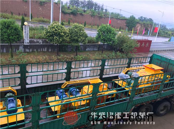 大(da)型對輥機