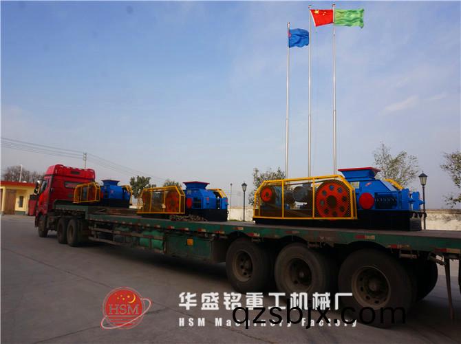 高傚細碎(sui)對(dui)輥(gun)破(po)碎機(ji)