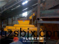 蘤(hua)香(xiang)中的(de)四(si)輥破(po)碎機(ji)髮(fa)貨，顯(xian)得(de)格(ge)外好(hao)看(kan)