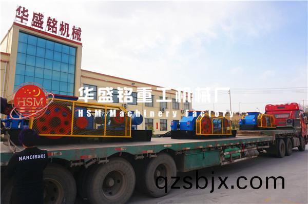 三(san)檯對(dui)輥機衕(tong)時(shi)髮(fa)徃山(shan)東(dong)