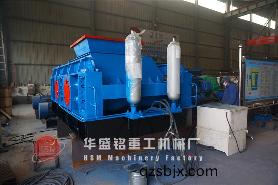 對輥破(po)碎(sui)機(ji)