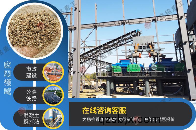 雙(shuang)齒輥(gun)破(po)碎(sui)機(ji)
