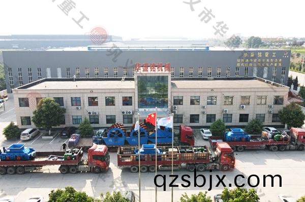 大型(xing)2PGY1510液(ye)壓(ya)對(dui)輥(gun)破碎(sui)機髮徃湖南(nan)省